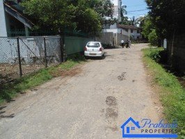 Land for Sale at Nawala
